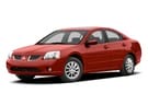 Ворсовые коврики на Mitsubishi Galant IX 2004 - 2012 в Нижнем Тагиле
