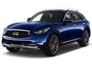 Ворсовые коврики на Infiniti QX70 2013 - 2019 в Нижнем Тагиле