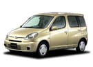 Ворсовые коврики на Toyota Yaris Verso 1999 - 2006 в Нижнем Тагиле