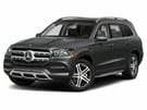 Ворсовые коврики на Mercedes GLS (X167) 2019 - 2025 в Нижнем Тагиле