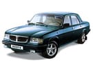 Ворсовые коврики на ГАЗ 3110 1997 - 2005 в Нижнем Тагиле