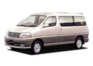 Ворсовые коврики на Toyota Grand Hiace 1999 - 2002 в Нижнем Тагиле