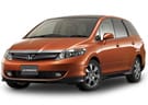 Ворсовые коврики на Honda Airwave 2005 - 2010 в Нижнем Тагиле