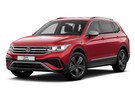 Ворсовые коврики на Volkswagen Tiguan L 2020 - 2025 в Нижнем Тагиле