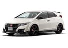 Ворсовые коврики на Honda Civic IX 5d 2012 - 2015 в Нижнем Тагиле