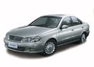 Ворсовые коврики на Nissan Sunny (N16) 2000 - 2005 в Нижнем Тагиле