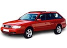 Ворсовые коврики на Audi A6 (C4) 1994 - 1997 в Нижнем Тагиле
