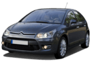 Ворсовые коврики на Citroen C4 I 2004 - 2011 в Нижнем Тагиле