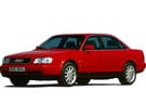 Ворсовые коврики на Audi S6 (C4) 1994 - 1997 в Нижнем Тагиле
