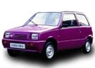 Ворсовые коврики на Lada (ВАЗ) 1111 Ока 1987 - 2008 в Нижнем Тагиле