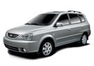 Ворсовые коврики на KIA Carens I 1999 - 2006 в Нижнем Тагиле