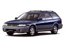 Ворсовые коврики на Subaru Legacy II 1994 - 1999 в Нижнем Тагиле