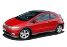 Ворсовые коврики на Honda Civic VIII 3d 2006 - 2011 в Нижнем Тагиле
