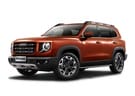 Ворсовые коврики на Haval Dargo X 2022 - 2025 в Нижнем Тагиле