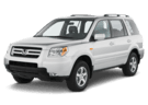 Ворсовые коврики на Honda Pilot I 2002 - 2008 в Нижнем Тагиле