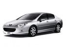 Ворсовые коврики на Peugeot 407 2004 - 2011 в Нижнем Тагиле