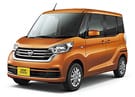 Ворсовые коврики на Nissan DAYZ Roox 2014 - 2020 в Нижнем Тагиле