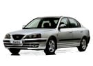 Ворсовые коврики на Hyundai Elantra 3 (XD) 2000 - 2010 в Нижнем Тагиле