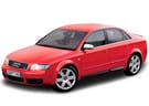 Ворсовые коврики на Audi S4 (B6) 2000 - 2004 в Нижнем Тагиле