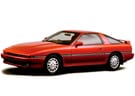 Ворсовые коврики на Toyota Supra (A70) 1986 - 1993 в Нижнем Тагиле