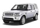 Ворсовые коврики на Land Rover Discovery IV 2009 - 2017 в Нижнем Тагиле