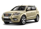 Ворсовые коврики на Geely Emgrand X7 первый рестайлинг 2016 - 2018 в Нижнем Тагиле