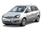Ворсовые коврики на Opel Zafira B 2005 - 2015 в Нижнем Тагиле