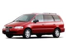 Ворсовые коврики на Honda Odyssey I 1994 - 1999 в Нижнем Тагиле