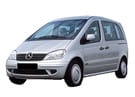 Ворсовые коврики на Mercedes Vaneo 2001 - 2006 в Нижнем Тагиле