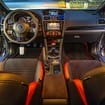 Ворсовые коврики на Subaru Impreza IV 2011 - 2021 в Нижнем Тагиле