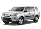 Ворсовые коврики на Honda Pilot II 2008 - 2015 в Нижнем Тагиле