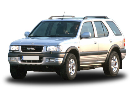 EVA коврики на Opel Frontera B 1998 - 2004 в Нижнем Тагиле