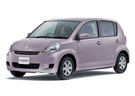 Ворсовые коврики на Toyota Passo I 2004 - 2010 в Нижнем Тагиле