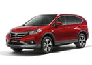 Ворсовые коврики на Honda CR-V IV 2012 - 2018 в Нижнем Тагиле